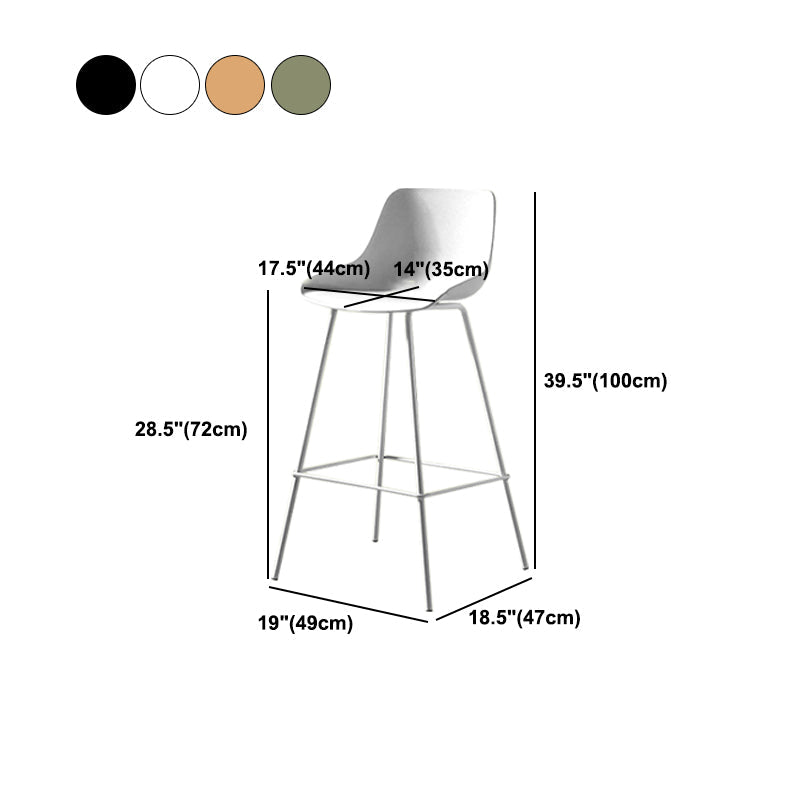 Contemporary Bar-stool Plastic Counter Bar Stool with Metal Legs for Home Clearhalo 'Bar Furniture' 'Bar Stools' 'bar_stools' 'furn' 'furn_bar_stools' 'Furniture' 'furniture_bar_stools' 'Kitchen & Dining Furniture' 5031847