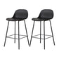 Scandinavian Reception Low Back Stool Matte Finish Plastic Barstool Black 2 Piece Set Counter Stool(26"H) Clearhalo 'Bar Furniture' 'Bar Stools' 'bar_stools' 'furn' 'furn_bar_stools' 'Furniture' 'furniture_bar_stools' 'Kitchen & Dining Furniture' 5031849