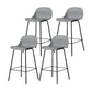 Scandinavian Reception Low Back Stool Matte Finish Plastic Barstool Grey 4 Piece Set Counter Stool(26"H) Clearhalo 'Bar Furniture' 'Bar Stools' 'bar_stools' 'furn' 'furn_bar_stools' 'Furniture' 'furniture_bar_stools' 'Kitchen & Dining Furniture' 5031859
