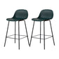 Scandinavian Reception Low Back Stool Matte Finish Plastic Barstool Blackish Green 2 Piece Set Counter Stool(26"H) Clearhalo 'Bar Furniture' 'Bar Stools' 'bar_stools' 'furn' 'furn_bar_stools' 'Furniture' 'furniture_bar_stools' 'Kitchen & Dining Furniture' 5031879