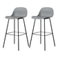 Scandinavian Reception Low Back Stool Matte Finish Plastic Barstool Grey 2 Piece Set Bar Stool(30"H) Clearhalo 'Bar Furniture' 'Bar Stools' 'bar_stools' 'furn' 'furn_bar_stools' 'Furniture' 'furniture_bar_stools' 'Kitchen & Dining Furniture' 5031887
