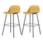 Scandinavian Reception Low Back Stool Matte Finish Plastic Barstool Ginger 2 Piece Set Bar Stool(30"H) Clearhalo 'Bar Furniture' 'Bar Stools' 'bar_stools' 'furn' 'furn_bar_stools' 'Furniture' 'furniture_bar_stools' 'Kitchen & Dining Furniture' 5031895