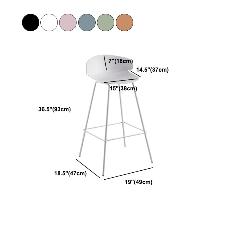 Contemporary Style Bar Stool Plastic Counter Bar Stool with Metal Legs Clearhalo 'Bar Furniture' 'Bar Stools' 'bar_stools' 'furn' 'furn_bar_stools' 'Furniture' 'furniture_bar_stools' 'Kitchen & Dining Furniture' 5032087