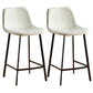 Nordic Style Round Bar-stool Metal Counter Bar Stool for Restaurant Off-White 2 Piece Set Counter Stool(26"H) Clearhalo 'Bar Furniture' 'Bar Stools' 'bar_stools' 'furn' 'furn_bar_stools' 'Furniture' 'furniture_bar_stools' 'Kitchen & Dining Furniture' 5032191