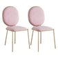 Glam Iron Dinette Set 1/2/5 Pieces Rectangle Sintered Stone Top Dining Table Set 2 Pink Chairs Clearhalo 'Dining Room Sets' 'Dining Tables & Seating' 'dining_room_set' 'furn' 'furn_dining_room_set' 'Furniture' 'furniture_dining_room_set' 'Kitchen & Dining Furniture' 5032592