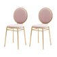 Glam Style Side Chair Upholstered King Louis Back Armless Dining Chair Pink 2 Piece Set Clearhalo 'Dining Chairs' 'Dining Tables & Seating' 'dining_chair' 'furn' 'furn_dining_chair' 'Furniture' 'furniture_dining_chair' 'Kitchen & Dining Furniture' 5033093