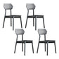 Armless Dining Room Chairs Modern Solid Wood Side Chairs for Dining Room Black 4 Piece Set Clearhalo 'Dining Chairs' 'Dining Tables & Seating' 'dining_chair' 'furn' 'furn_dining_chair' 'Furniture' 'furniture_dining_chair' 'Kitchen & Dining Furniture' 5033109