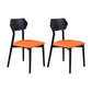 Armless Dining Room Chairs Modern Solid Wood Side Chairs for Dining Room Black-Orange 2 Piece Set Clearhalo 'Dining Chairs' 'Dining Tables & Seating' 'dining_chair' 'furn' 'furn_dining_chair' 'Furniture' 'furniture_dining_chair' 'Kitchen & Dining Furniture' 5033115