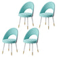 Glam Style Side Chair Upholstered Armless Dining Chair for Dining Room White-Blue 4 Piece Set Clearhalo 'Dining Chairs' 'Dining Tables & Seating' 'dining_chair' 'furn' 'furn_dining_chair' 'Furniture' 'furniture_dining_chair' 'Kitchen & Dining Furniture' 5033154