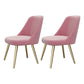 Glam Style Side Chair Upholstered Armless Dining Chair for Dining Room Pink Gold 2 Piece Set Clearhalo 'Dining Chairs' 'Dining Tables & Seating' 'dining_chair' 'furn' 'furn_dining_chair' 'Furniture' 'furniture_dining_chair' 'Kitchen & Dining Furniture' 5033156