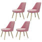 Glam Style Side Chair Upholstered Armless Dining Chair for Dining Room Pink Gold 4 Piece Set Clearhalo 'Dining Chairs' 'Dining Tables & Seating' 'dining_chair' 'furn' 'furn_dining_chair' 'Furniture' 'furniture_dining_chair' 'Kitchen & Dining Furniture' 5033158
