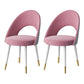 Glam Style Side Chair Upholstered Armless Dining Chair for Dining Room White-Pink 2 Piece Set Clearhalo 'Dining Chairs' 'Dining Tables & Seating' 'dining_chair' 'furn' 'furn_dining_chair' 'Furniture' 'furniture_dining_chair' 'Kitchen & Dining Furniture' 5033172