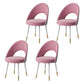 Glam Style Side Chair Upholstered Armless Dining Chair for Dining Room White-Pink 4 Piece Set Clearhalo 'Dining Chairs' 'Dining Tables & Seating' 'dining_chair' 'furn' 'furn_dining_chair' 'Furniture' 'furniture_dining_chair' 'Kitchen & Dining Furniture' 5033173
