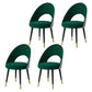 Glam Style Side Chair Upholstered Armless Dining Chair for Dining Room Green-Black 4 Piece Set Clearhalo 'Dining Chairs' 'Dining Tables & Seating' 'dining_chair' 'furn' 'furn_dining_chair' 'Furniture' 'furniture_dining_chair' 'Kitchen & Dining Furniture' 5033176