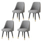 Glam Style Side Chair Upholstered Armless Dining Chair for Dining Room Black-Gray 4 Piece Set Clearhalo 'Dining Chairs' 'Dining Tables & Seating' 'dining_chair' 'furn' 'furn_dining_chair' 'Furniture' 'furniture_dining_chair' 'Kitchen & Dining Furniture' 5033179