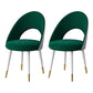 Glam Style Side Chair Upholstered Armless Dining Chair for Dining Room White-Green 2 Piece Set Clearhalo 'Dining Chairs' 'Dining Tables & Seating' 'dining_chair' 'furn' 'furn_dining_chair' 'Furniture' 'furniture_dining_chair' 'Kitchen & Dining Furniture' 5033181
