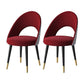 Glam Style Side Chair Upholstered Armless Dining Chair for Dining Room Red-Black 2 Piece Set Clearhalo 'Dining Chairs' 'Dining Tables & Seating' 'dining_chair' 'furn' 'furn_dining_chair' 'Furniture' 'furniture_dining_chair' 'Kitchen & Dining Furniture' 5033184