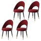 Glam Style Side Chair Upholstered Armless Dining Chair for Dining Room Red-Black 4 Piece Set Clearhalo 'Dining Chairs' 'Dining Tables & Seating' 'dining_chair' 'furn' 'furn_dining_chair' 'Furniture' 'furniture_dining_chair' 'Kitchen & Dining Furniture' 5033185