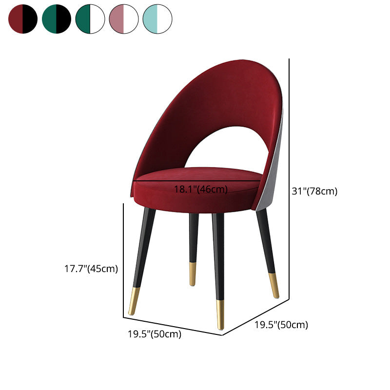 Glam Style Side Chair Upholstered Armless Dining Chair for Dining Room Clearhalo 'Dining Chairs' 'Dining Tables & Seating' 'dining_chair' 'furn' 'furn_dining_chair' 'Furniture' 'furniture_dining_chair' 'Kitchen & Dining Furniture' 5033189