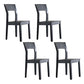 Armless Dining Chairs Modern Solid Wood Side Kitchen Chairs for Home Black 4 Piece Set Clearhalo 'Dining Chairs' 'Dining Tables & Seating' 'dining_chair' 'furn' 'furn_dining_chair' 'Furniture' 'furniture_dining_chair' 'Kitchen & Dining Furniture' 5033225