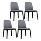 Contemporary Side Dining Chairs Faux Leather Kitchen Chairs for Home Armless 4 Piece Set Black Clearhalo 'Dining Chairs' 'Dining Tables & Seating' 'dining_chair' 'furn' 'furn_dining_chair' 'Furniture' 'furniture_dining_chair' 'Kitchen & Dining Furniture' 5033435