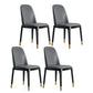 Contemporary Side Dining Chairs Faux Leather Kitchen Chairs for Home Armless 4 Piece Set Black Gold Clearhalo 'Dining Chairs' 'Dining Tables & Seating' 'dining_chair' 'furn' 'furn_dining_chair' 'Furniture' 'furniture_dining_chair' 'Kitchen & Dining Furniture' 5033443