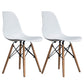 Contemporary Wood Armless Chair Kitchen Dining Room Solid Back Chair Textured White Set of 2 Clearhalo 'Dining Chairs' 'Dining Tables & Seating' 'dining_chair' 'Furniture' 'furniture_dining_chair' 'Kitchen & Dining Furniture' 5033520