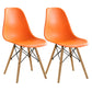 Contemporary Wood Armless Chair Kitchen Dining Room Solid Back Chair Orange Set of 2 Clearhalo 'Dining Chairs' 'Dining Tables & Seating' 'dining_chair' 'Furniture' 'furniture_dining_chair' 'Kitchen & Dining Furniture' 5033526