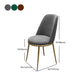 Glam Style Dining Room Chair Upholstered Dining Chair for Indoor Clearhalo 'Dining Chairs' 'Dining Tables & Seating' 'dining_chair' 'furn' 'furn_dining_chair' 'Furniture' 'furniture_dining_chair' 'Kitchen & Dining Furniture' 5033579