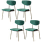 Upholstered Dining Side Chair Glam Style Dining Chair for Indoor Green Gold 4 Piece Set Clearhalo 'Dining Chairs' 'Dining Tables & Seating' 'dining_chair' 'furn' 'furn_dining_chair' 'Furniture' 'furniture_dining_chair' 'Kitchen & Dining Furniture' 5033708