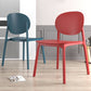 Scandinavian Plastic Armless Chair Open Back Dining Room Chair Clearhalo 'Dining Chairs' 'Dining Tables & Seating' 'dining_chair' 'furn' 'furn_dining_chair' 'Furniture' 'furniture_dining_chair' 'Kitchen & Dining Furniture' 5033722