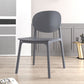 Scandinavian Plastic Armless Chair Open Back Dining Room Chair Silver Gray 1 Piece Clearhalo 'Dining Chairs' 'Dining Tables & Seating' 'dining_chair' 'furn' 'furn_dining_chair' 'Furniture' 'furniture_dining_chair' 'Kitchen & Dining Furniture' 5033740