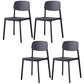 Scandinavian Plastic Armless Chair Open Back Dining Room Chair Black 4 Piece Set Clearhalo 'Dining Chairs' 'Dining Tables & Seating' 'dining_chair' 'furn' 'furn_dining_chair' 'Furniture' 'furniture_dining_chair' 'Kitchen & Dining Furniture' 5033746