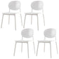Scandinavian Plastic Armless Chair Open Back Dining Room Chair White 4 Piece Set Clearhalo 'Dining Chairs' 'Dining Tables & Seating' 'dining_chair' 'furn' 'furn_dining_chair' 'Furniture' 'furniture_dining_chair' 'Kitchen & Dining Furniture' 5033750
