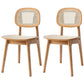 Armless Dining Chairs Modern Wooden Side Chairs for Dining Room Wood 2 Piece Set Clearhalo 'Dining Chairs' 'Dining Tables & Seating' 'dining_chair' 'furn' 'furn_dining_chair' 'Furniture' 'furniture_dining_chair' 'Kitchen & Dining Furniture' 5033849