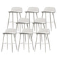Coffee Shop Footrest Scandinavian Stool Matte Finish Plastic Barstool White-Clear 8 Piece Set Counter Stool (23.5"H) Clearhalo 'Bar Furniture' 'Bar Stools' 'bar_stools' 'furn' 'furn_bar_stools' 'Furniture' 'furniture_bar_stools' 'Kitchen & Dining Furniture' 5034085
