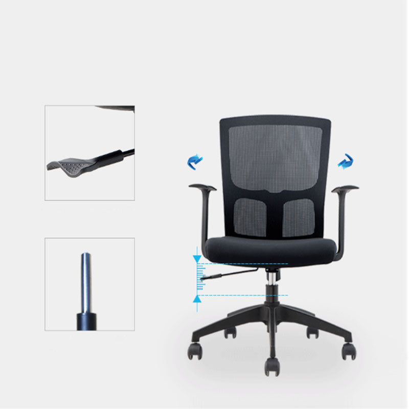 Contemporary Mid Back Office Chair with Fixed Arms Microfiber Task Chair with Black Frame Clearhalo 'furn' 'furn_office_chair' 'Furniture' 'furniture_office_chair' 'Office Chairs' 'Office Furniture' 'office_chair' 5035725