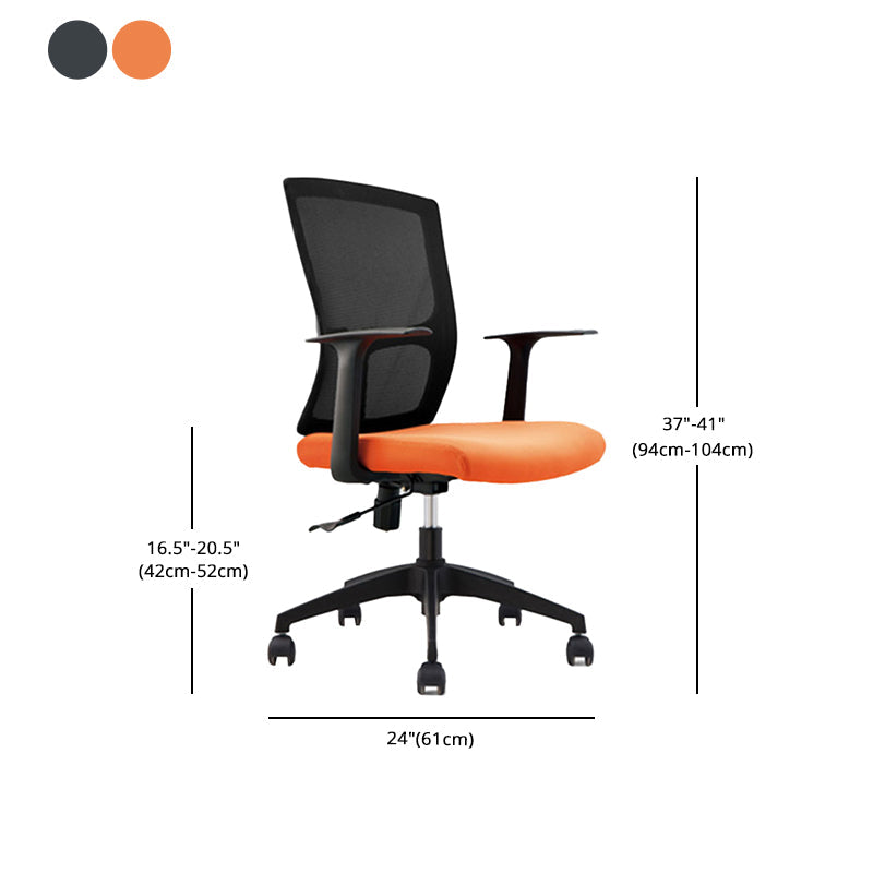 Contemporary Mid Back Office Chair with Fixed Arms Microfiber Task Chair with Black Frame Clearhalo 'furn' 'furn_office_chair' 'Furniture' 'furniture_office_chair' 'Office Chairs' 'Office Furniture' 'office_chair' 5035726