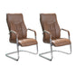 Modern Executive Computer Chair with Wheels Swivel Office Chair with Padded Arms Light Brown 2 Piece Set Casters Not Included Clearhalo 'furn' 'furn_office_chair' 'Furniture' 'furniture_office_chair' 'Office Chairs' 'Office Furniture' 'office_chair' 5035888