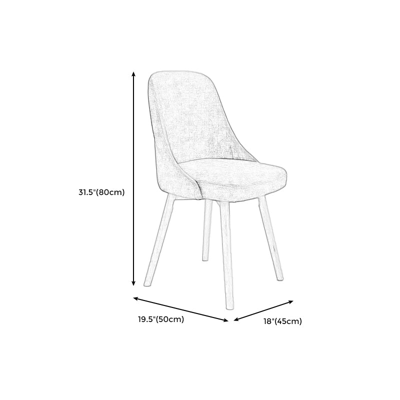 Armless Chair 17.7" L x19.6" W x31.4" H Solid Wood Frame Chair for Living Room Clearhalo 'Accent Chairs' 'accent_chairs' 'Chairs & Seating' 'furn' 'furn_accent_chairs' 'Furniture' 'furniture_accent_chairs' 'Living Room Furniture' 5040054