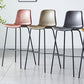Nordic Style Bar Stool Metal Counter Bar Stool for Restaurant Clearhalo 'Bar Furniture' 'Bar Stools' 'bar_stools' 'furn' 'furn_bar_stools' 'Furniture' 'furniture_bar_stools' 'Kitchen & Dining Furniture' 5042266