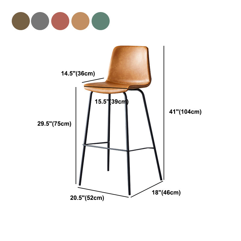 Nordic Style Bar Stool Metal Counter Bar Stool for Restaurant Clearhalo 'Bar Furniture' 'Bar Stools' 'bar_stools' 'furn' 'furn_bar_stools' 'Furniture' 'furniture_bar_stools' 'Kitchen & Dining Furniture' 5042284