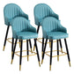 Scandinavian Armed Reception Stool Matte Finish Leather Barstool Blue 4 Piece Set Clearhalo 'Bar Furniture' 'Bar Stools' 'bar_stools' 'furn' 'furn_bar_stools' 'Furniture' 'furniture_bar_stools' 'Kitchen & Dining Furniture' 5042473