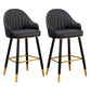 Scandinavian Armed Reception Stool Matte Finish Leather Barstool Black 2 Piece Set Clearhalo 'Bar Furniture' 'Bar Stools' 'bar_stools' 'furn' 'furn_bar_stools' 'Furniture' 'furniture_bar_stools' 'Kitchen & Dining Furniture' 5042478