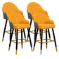 Scandinavian Armed Reception Stool Matte Finish Leather Barstool Orange-Gray 4 Piece Set Clearhalo 'Bar Furniture' 'Bar Stools' 'bar_stools' 'furn' 'furn_bar_stools' 'Furniture' 'furniture_bar_stools' 'Kitchen & Dining Furniture' 5042483