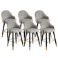 Scandinavian Armed Reception Stool Matte Finish Leather Barstool Grey 6 Piece Set Clearhalo 'Bar Furniture' 'Bar Stools' 'bar_stools' 'furn' 'furn_bar_stools' 'Furniture' 'furniture_bar_stools' 'Kitchen & Dining Furniture' 5042488
