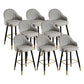Scandinavian Armed Reception Stool Matte Finish Leather Barstool Grey 8 Piece Set Clearhalo 'Bar Furniture' 'Bar Stools' 'bar_stools' 'furn' 'furn_bar_stools' 'Furniture' 'furniture_bar_stools' 'Kitchen & Dining Furniture' 5042489
