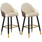 Scandinavian Armed Reception Stool Matte Finish Leather Barstool Off-White 2 Piece Set Clearhalo 'Bar Furniture' 'Bar Stools' 'bar_stools' 'furn' 'furn_bar_stools' 'Furniture' 'furniture_bar_stools' 'Kitchen & Dining Furniture' 5042490