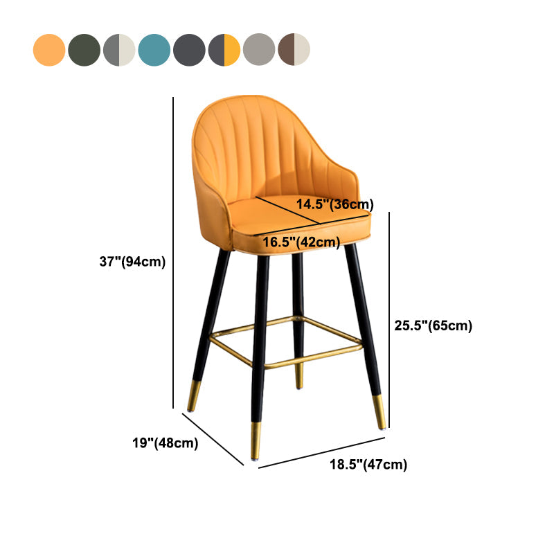 Scandinavian Armed Reception Stool Matte Finish Leather Barstool Clearhalo 'Bar Furniture' 'Bar Stools' 'bar_stools' 'furn' 'furn_bar_stools' 'Furniture' 'furniture_bar_stools' 'Kitchen & Dining Furniture' 5042495