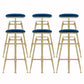 Glam Liftable Rotatable Counter Stool Iron Cafe Bar Stool with Cushion and Pedal Blue Backless 6 Piece Set Clearhalo 'Bar Furniture' 'Bar Stools' 'bar_stools' 'furn' 'furn_bar_stools' 'Furniture' 'furniture_bar_stools' 'Kitchen & Dining Furniture' 5042518